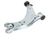 Важіль CITROEN - PEUGEOT Berlingo/Xsara/Xsara Picasso/ZX/Partner "FL ="JTC268" TRW JTC268