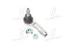 Наконечник рульової тяги AUDI/SEAT/SKODA/VW Q3/Alhambra/Octavia/Superb/Caddy/Passat/Tiguan "FR "04>> ="" TRW JTE1055 (фото 1)