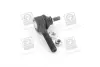Наконечник рульової тяги CITROEN/PEUGEOT Berlingo/Xsara/205/307/Partner "F "96>> ="" TRW JTE161 (фото 4)