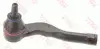 Наконечник рульової тяги DAIHATSU/TOYOTA Terios/Rush &quot;FL &quot;05&gt;&gt; =&quot;&quot; TRW JTE528 (фото 1)