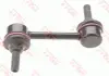 Тяга стабілізатора MAZDA MX5/RX8 "R "03-14 ="" TRW JTS951 (фото 1)