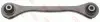 Важіль AUDI/SEAT/SKODA/VW A3/Q3/Leon/Octavia/Superb/Golf/Tiguan &quot;R &quot;04&gt;&gt; =&quot;&quot; TRW JTS966 (фото 1)
