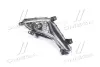 Фара противотуманна ліва Hyundai Elantra (14-) USA (19-6108-00-1N) TYC 196108001N (фото 1)