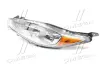 Фара левая Ford Fiesta (14-) USA H1/H11 седан Titanium (20-9532-C0-1A) TYC 209532C01A (фото 1)