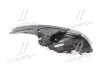 Фара передняя hn snata 2015-2017 lh manual TYC 209596001N (фото 4)