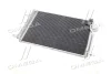 Радіатор кондиціонера VW JETTA 11-18 TYC 5C0820411K (фото 3)
