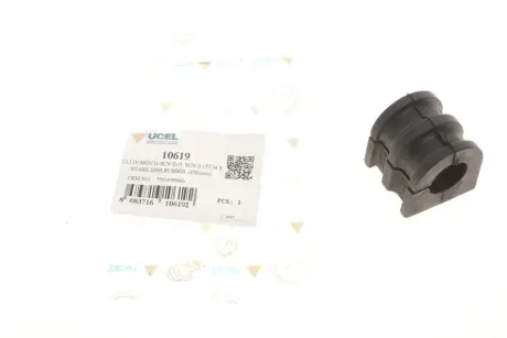 Втулка стабілізатора (переднього) Renault Clio III/Grand Scenic 1.2-2.0 03- (d=21mm) UCEL UC-EL 10619