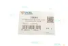 Подушка двигуна UCEL UC-EL 10644 (фото 4)