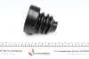 Пильовик ШРКШ (зовнішній) Ford C-Max I/Focus II 03-12 (21x85x103) (гумовий))) UCEL UC-EL 20203 (фото 3)