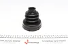 Пильовик ШРКШ (зовнішній) Ford C-Max I/Focus II 03-12 (21x85x103) (гумовий))) UCEL UC-EL 20203 (фото 4)