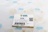Пильовик ШРКШ (зовнішній) Ford C-Max I/Focus II 03-12 (21x85x103) (гумовий))) UCEL UC-EL 20203 (фото 6)