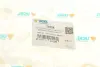 Подушка двигателя (R) Ford Focus/Volvo C30/S40 03-12 UCEL UC-EL 20228 (фото 8)