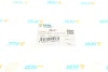 Подушка двигуна (R) Ford Focus 2.0 TDCi 05-/Volvo C30/C70 2.0D 06- UCEL UC-EL 20417 (фото 7)