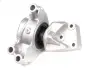 Подушка двигуна (передня) Fiat Fiorino 1.3D 07- UCEL UC-EL 31509 (фото 5)