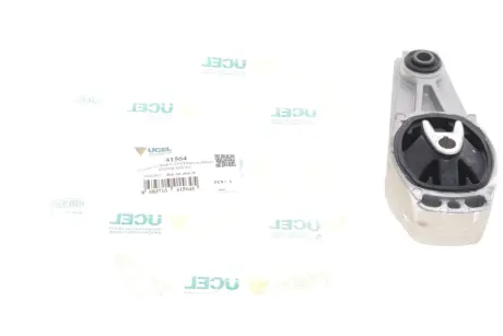 Подушка двигуна (задня/нижня) Citroen C3/Peugeot 207 1.6 16V/1.6HDi 06- (косточка) UCEL UC-EL 41564