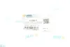 Комплект пильника РШ шарніра UCEL UC-EL 41588-T (фото 2)