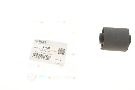 Сайлентблок балки (задньої) Fiat Scudo UCEL UC-EL 41620