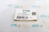 Подушка амортизатора (переднього) Peugeot 407 04- UCEL UC-EL 41637 (фото 5)