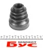 Пильник ШРКШ (внутрішній) Citroen C2/C3 Peugeot Partner 1.4 96- (27x62x88) (к-кт) UCEL UC-EL 41732 (фото 4)