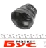 Пильник ШРКШ (внутрішній) Citroen C2/C3 Peugeot Partner 1.4 96- (27x62x88) (к-кт) UCEL UC-EL 41732 (фото 5)