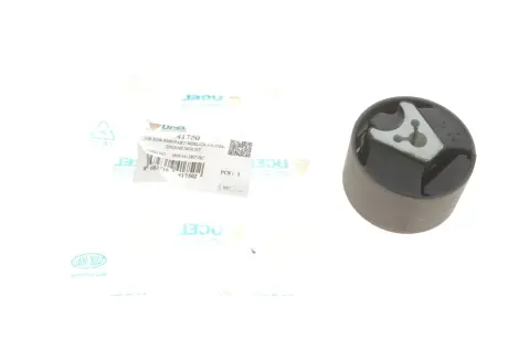 Подушка двигуна (задня) Citroen Berlingo 1.4/1.6HDi 04- UCEL UC-EL 41750