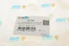 Подушка двигателя (верхняя) (R) Citroen C4/DS4/DS5/Peugeot 3008/307/308/5008 2.0 HDi 03- UCEL UC-EL 41753 (фото 5)