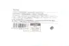 Патрубок інтеркулера Citroen C4/C5/Peugeot 307/407 1.6HDi 04- UCEL UC-EL 52246 (фото 2)