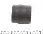 Патрубок інтеркулера Citroen Belingo/Peugeot Partner 1.6HDi 05- UCEL UC-EL 52529 (фото 1)