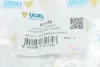 Подушка двигателя (задняя) VW Passat 05-14 UCEL UC-EL 61134 (фото 6)
