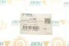 Подушка КПП Audi A3 (8L1) 1.6/VW Bora (1J2) 1.4 16V 1 (L) UCEL UC-EL 61209 (фото 5)