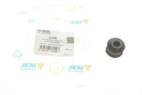 Сайлентблок стабілізатора (заднього) DB 207/Sprinter (12x26x26) UCEL UC-EL 61300