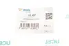 Подушка двигуна UCEL UC-EL 61307 (фото 3)