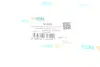 Подушка КПП VW T5/T6 2.0-3.2 03- (L) UCEL UC-EL 61310 (фото 2)