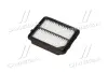 Фільтр повітряний HONDA ACCORD 2.0 14-, CR-V 2.0 20- UFI 30.B45.00 (фото 2)