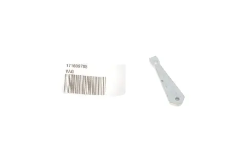 Клипса крепежная VAG 171609705