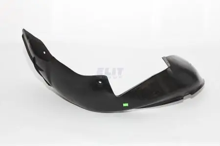 Пластик локера VAG 1U0809961C