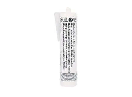 Олива трансмiсiйна Haldex-I VAG G052175A1