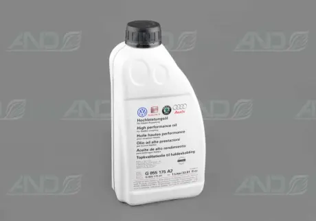 Олива трансмiсiйна Haldex-II (1,0л) VAG G055175A2