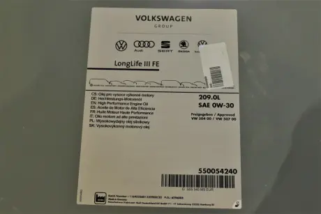 Олива моторна 0W30 (209,0л) VAG GS55545M9