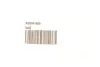 Болт М6*16 внутр. TORX кришки РКПП DQ250 VAG N10451405 (фото 2)