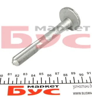 Болт VAG WHT007630