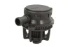 Масляний сепаратор AUDI A4 B8, Q7 VW TOUAREG 3.0D/6.0D 11.04-08.15 V10-2596 VAICO V102596 (фото 1)