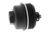 Корпус масляного фільтра BMW 1 (F20), 1 (F21), 3 (F30, F80), 3 (F31) 1.6 07.11-06.19 V20-3816 VAICO V203816 (фото 1)