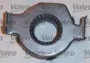 Ремонтний комплект зчеплення Valeo 006804 (фото 1)