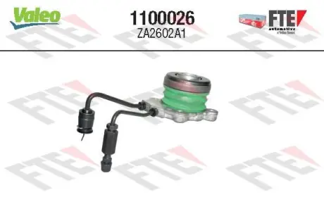 Підшипник вичавний MERCEDES ="" Valeo 1100026