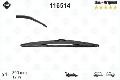 Щітка склоочисника (задня) (300mm) Opel Astra J 09- SWF Valeo 116514