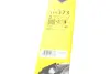 Щетки стеклоочистителя (580/380mm) Nissan Juke 19- SWF Valeo 119373 (фото 10)