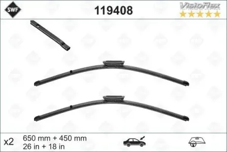 Щітки склоочисника (650/450мм) Citroen Nemo/Peugeot Bipper 08- SWF Valeo 119408