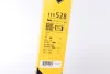 Склоочисник VALEO Valeo 119528 (фото 6)