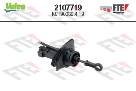 Циліндр зчеплення головний FORD/RANGE ROVER Mondeo/Freelander/Evoque \'\'07-19 ="" Valeo 2107719